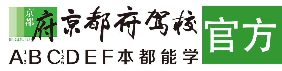 捅操欧美大屁股肥妞bbw></div>
                    </a>
                </div>                                                                                                  
                <!-- logo -->
                <button type=